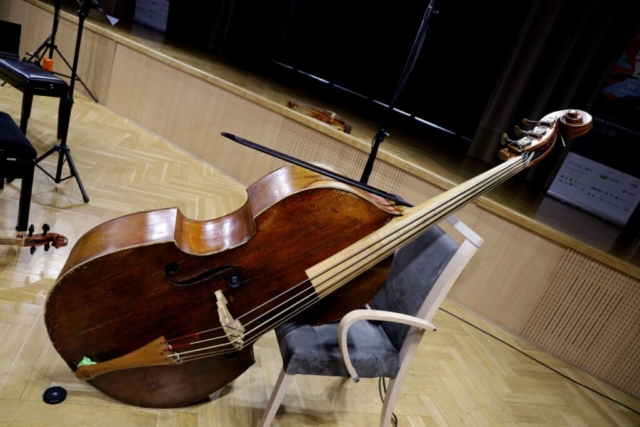 Muzyka w Raju 2023 - koncert w urzędzie marszałkowskim Muzyka w Raju 2023 - koncert w urzędzie marszałkowskim