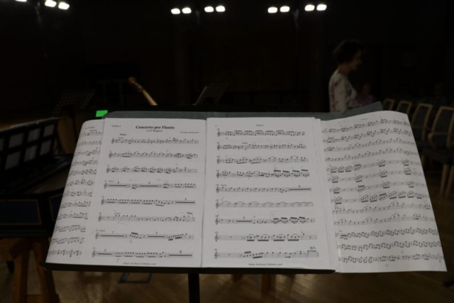 Muzyka w Raju 2023 - koncert w urzędzie marszałkowskim Muzyka w Raju 2023 - koncert w urzędzie marszałkowskim