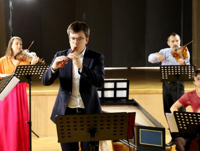 Muzyka w Raju 2023 - koncert w urzędzie marszałkowskim Muzyka w Raju 2023 - koncert w urzędzie marszałkowskim