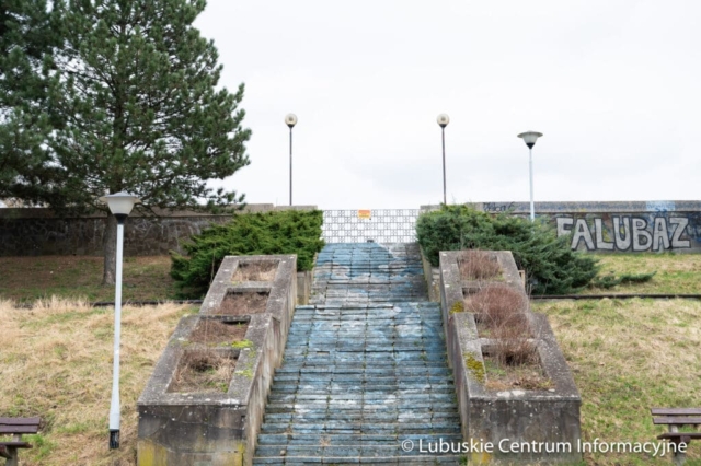 Konferencja prasowa nt. amfiteatru w Zielonej Górze Konferencja prasowa nt. amfiteatru w Zielonej Górze
