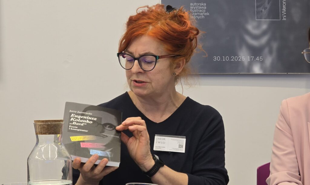 Festiwal Literacki im. Anny Tokarskiej